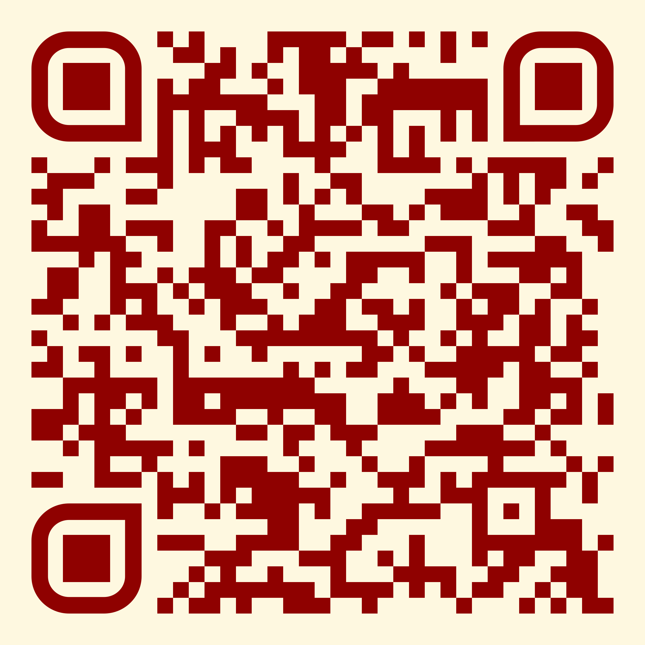 QR-код: вступить в группу свадьбы в MAX